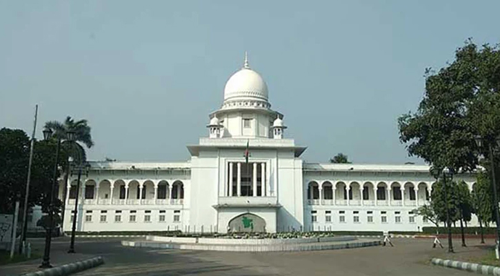 বিচারপতি অপসারণের রিভিউ ৬ বিচারপতি শুনতে পারবেন কিনা, আদেশ ২৩ নভেম্বর